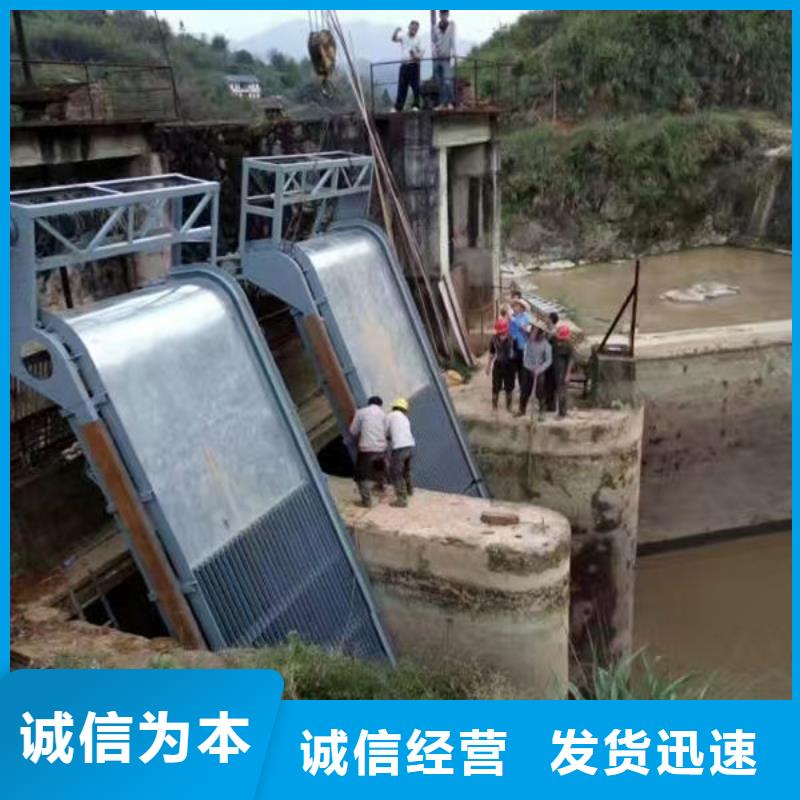 清污机液压抓斗式清污机款式多样