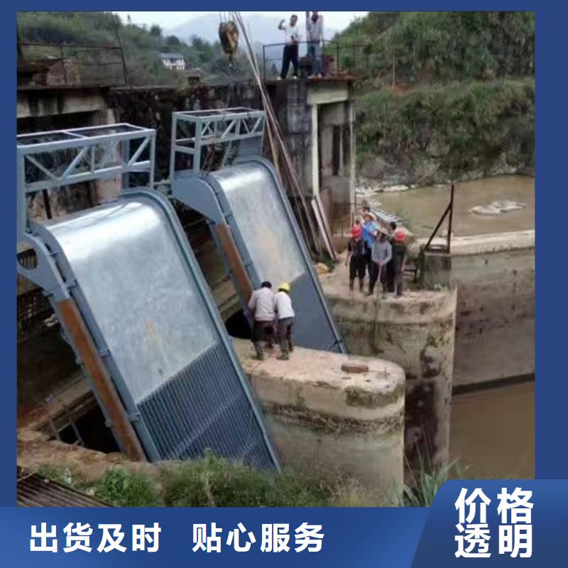 清污机-格栅清污机直销厂家
