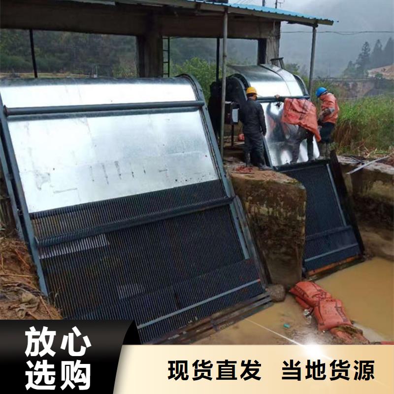 清污机,自动除污机质量优价格低