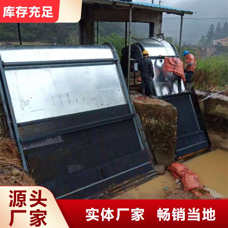 清污机_雨水不锈钢格栅除污机种类齐全