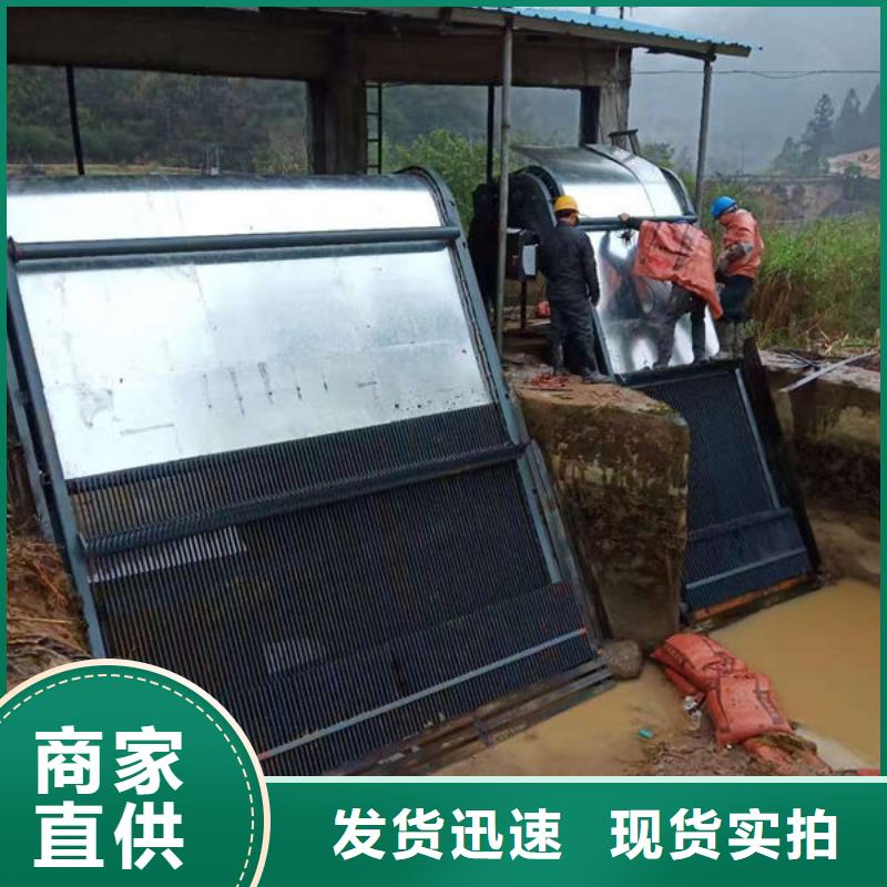 清污机尼龙爬齿格栅除污机真材实料