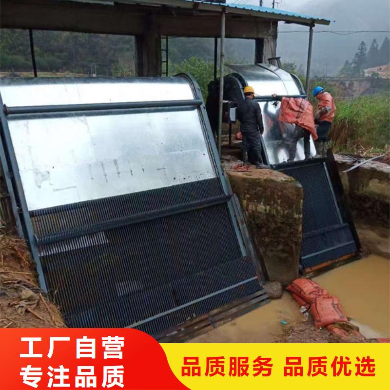 清污机反捞式格栅清污机严选材质