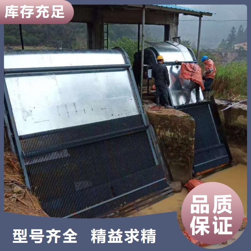 清污机泵站清污机多种规格库存充足