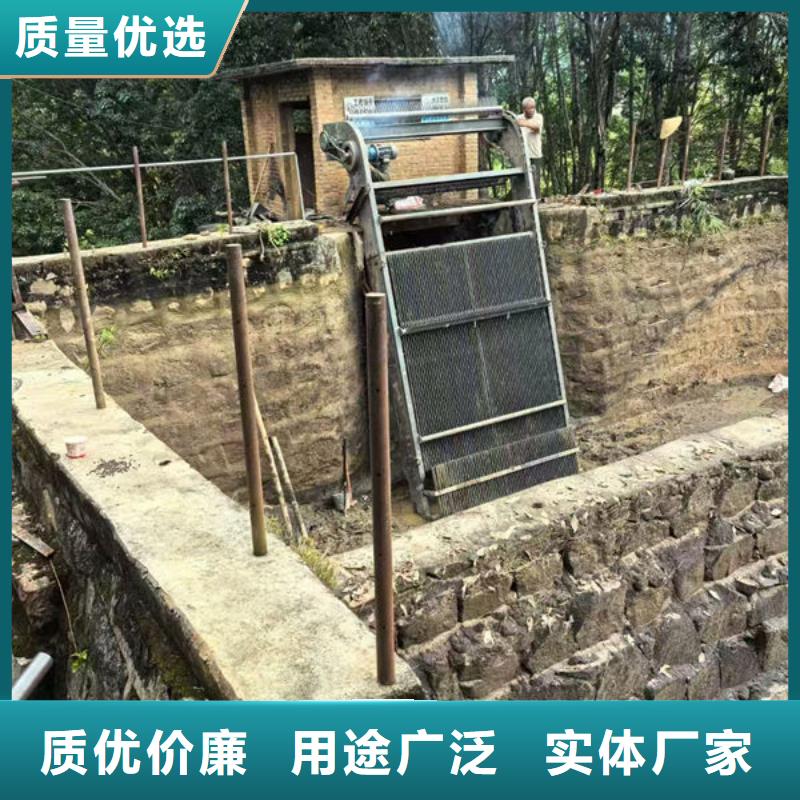 清污机-格栅清污机直销厂家