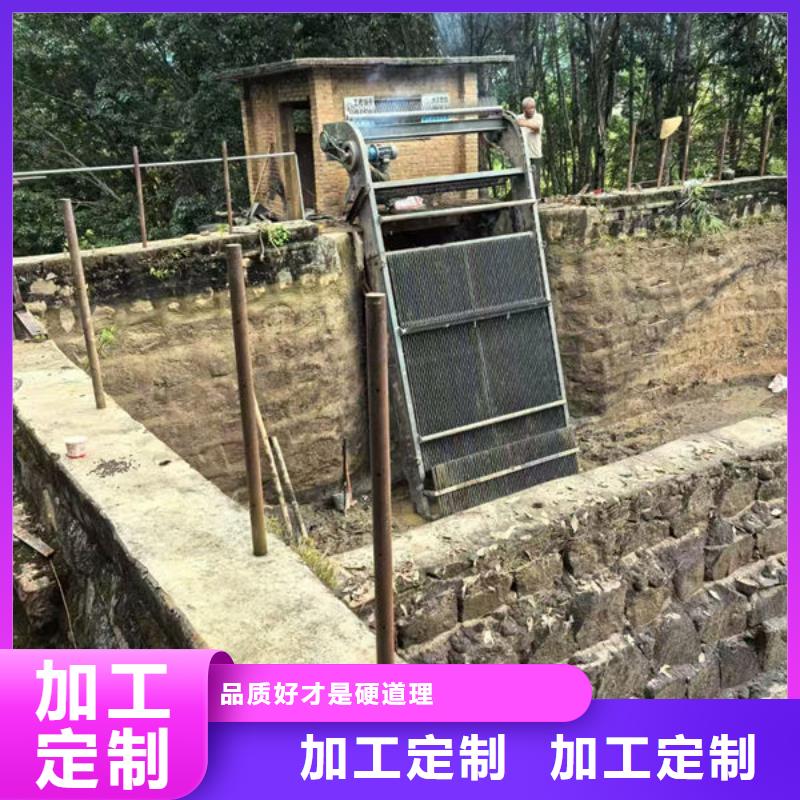 清污机雨水不锈钢格栅除污机可放心采购