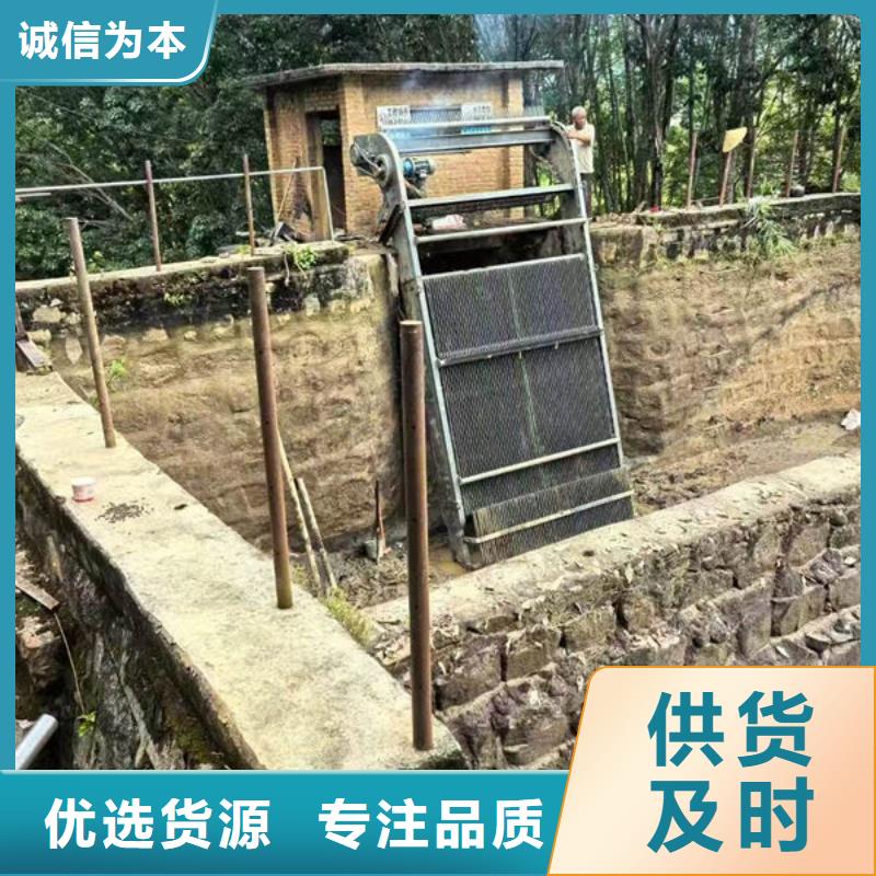 清污机回转式除污机商家直供