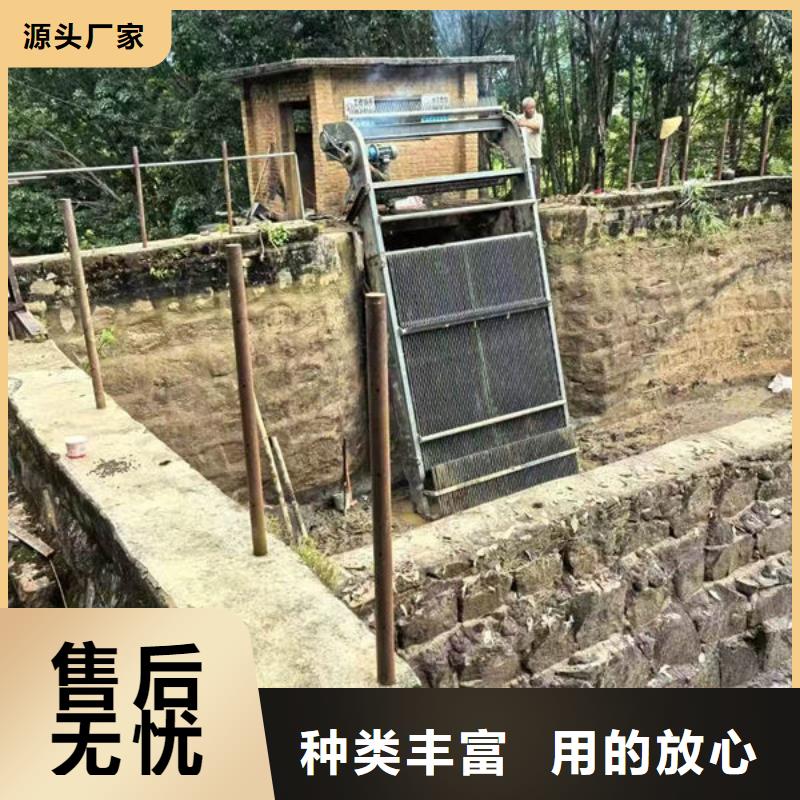 清污机_抓斗清污机精心选材
