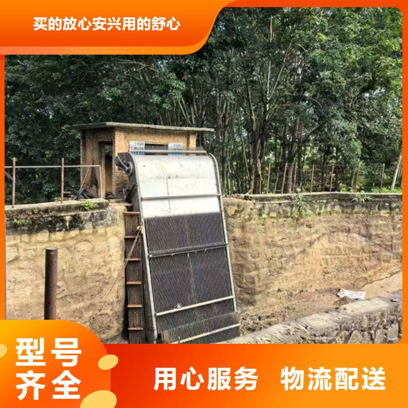 清污机-泵站清污机支持拿样