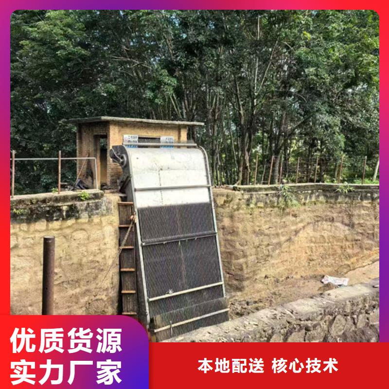 清污机_不锈钢清污机闪电发货