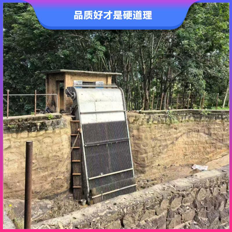 清污机-回转式格栅除污机质量优价格低