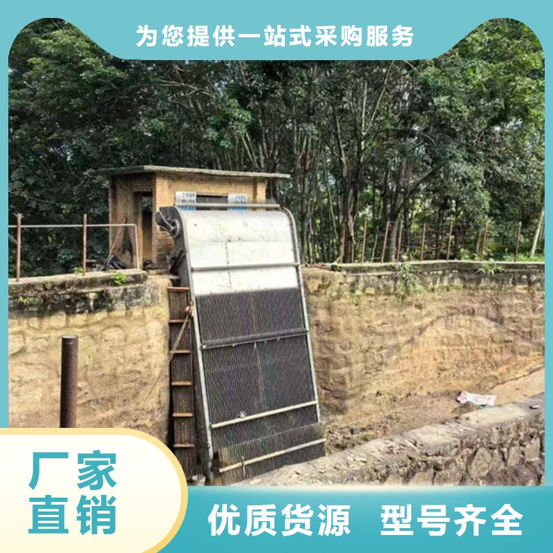 清污机液压抓斗式清污机精选优质材料