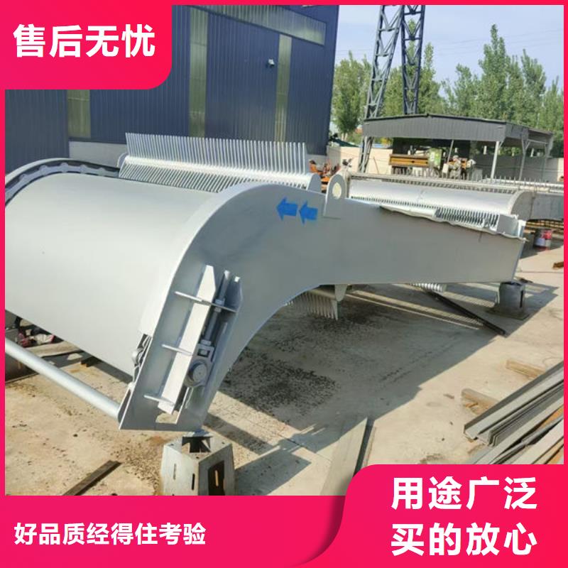 清污机雨水不锈钢格栅除污机专业生产厂家