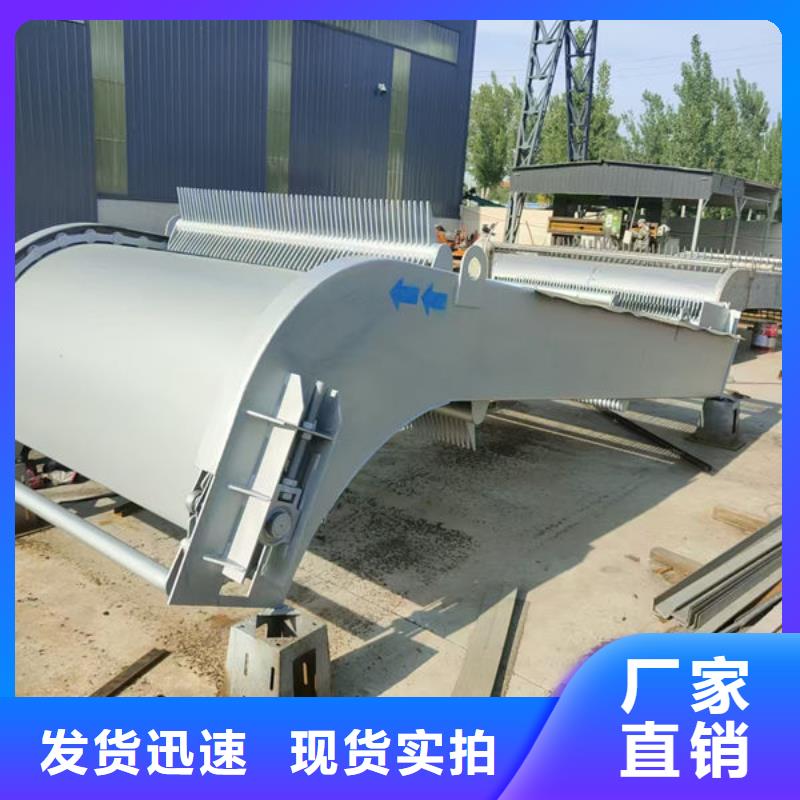清污机污水除污机专业设计