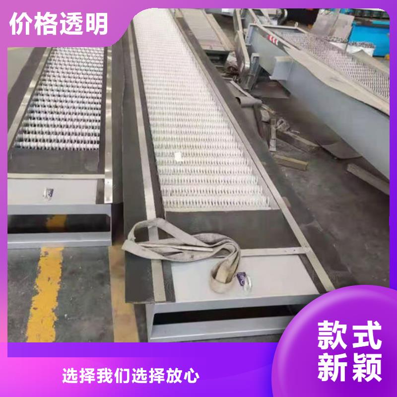 清污机回转式格栅除污机制造生产销售