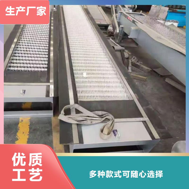 清污機(jī)自動(dòng)除污機(jī)精心打造