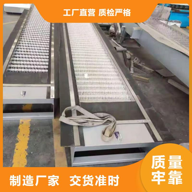 清污机回转式除污机精品选购