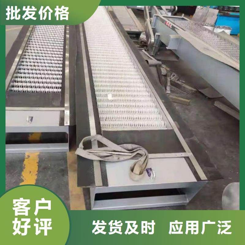 清污機(jī)回轉(zhuǎn)式格柵除污機(jī)品質(zhì)保障售后無(wú)憂