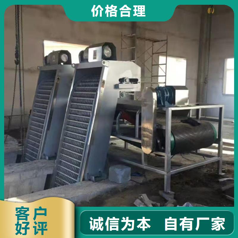 清污机抓斗清污机厂家采购