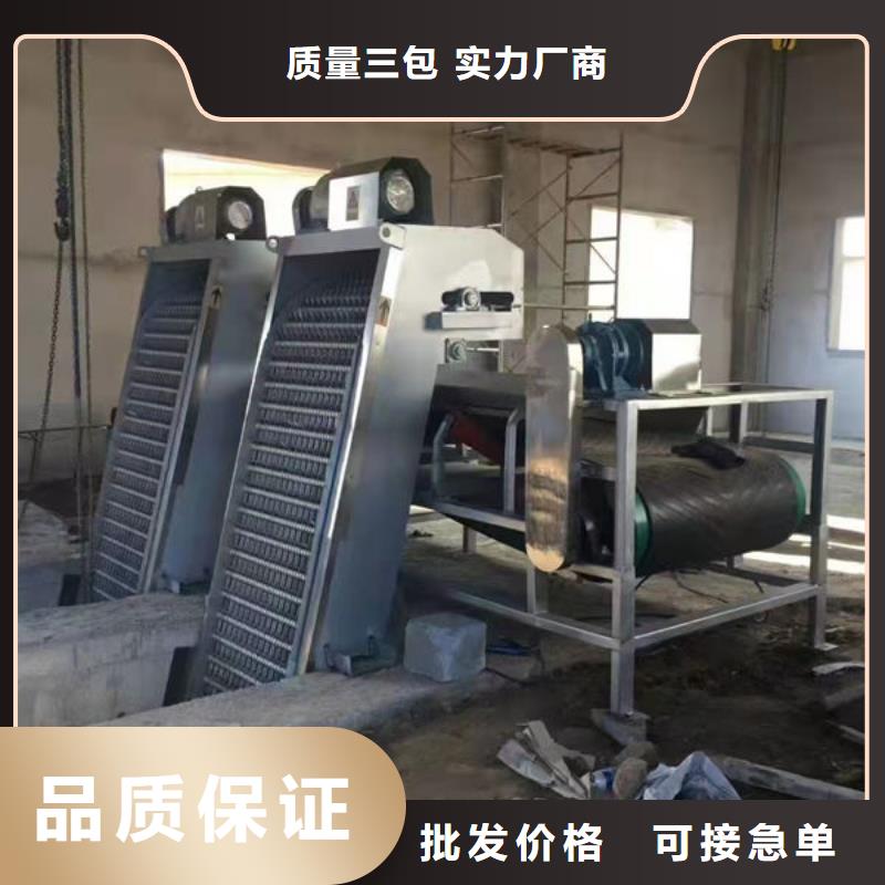 清污机清污机厂家销售