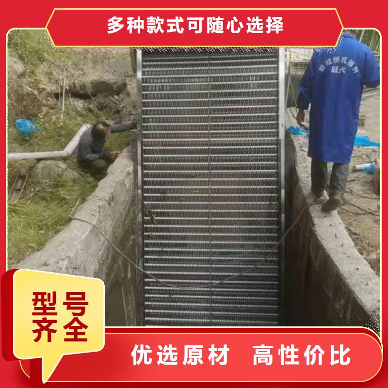 清污机尼龙爬齿格栅除污机敢与同行比价格