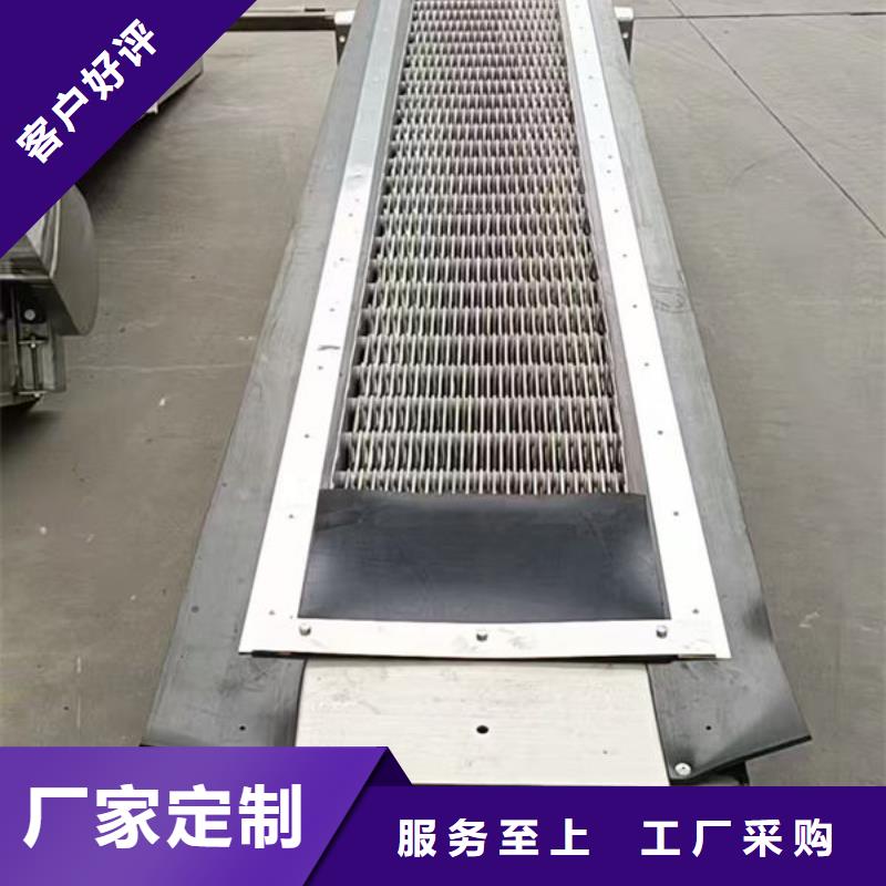 清污机不锈钢清污机闪电发货