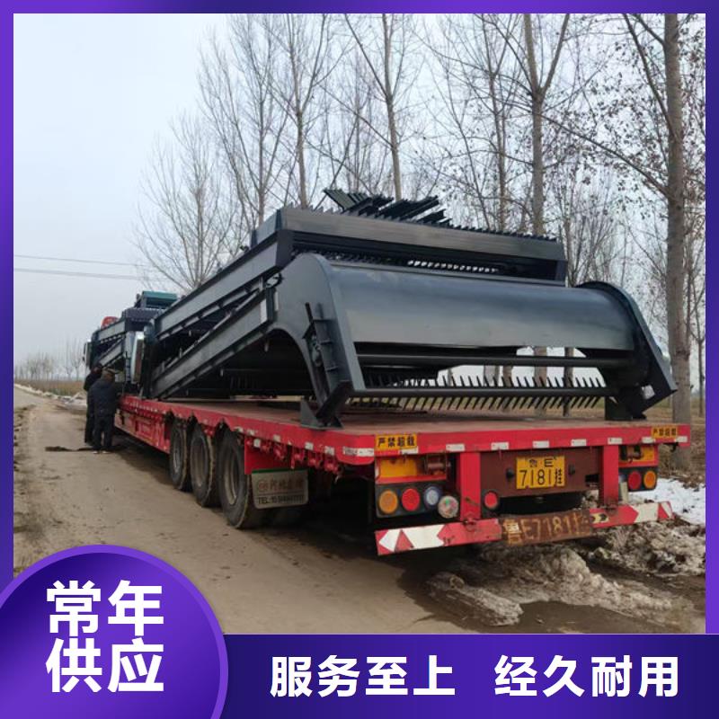 清污机抓斗清污机产地直供