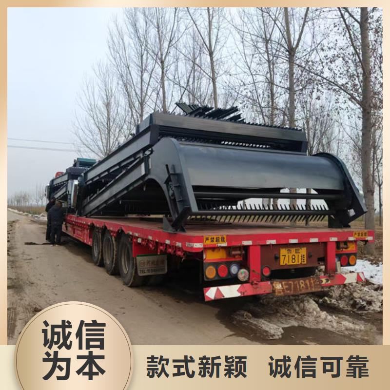 清污机_雨水不锈钢格栅除污机种类齐全