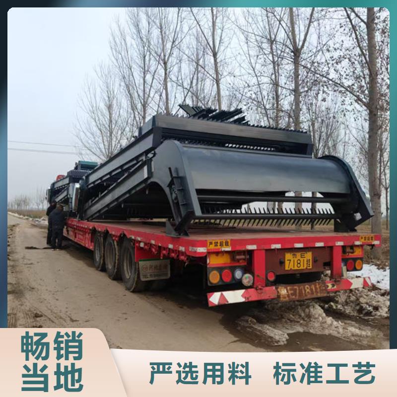 清污机雨水不锈钢格栅除污机质量可靠