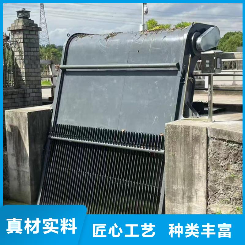 清污机回转式格栅除污机源头工厂