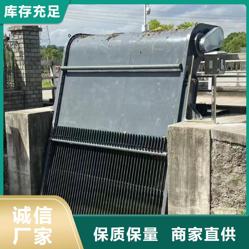 清污機抓斗清污機海量現貨直銷