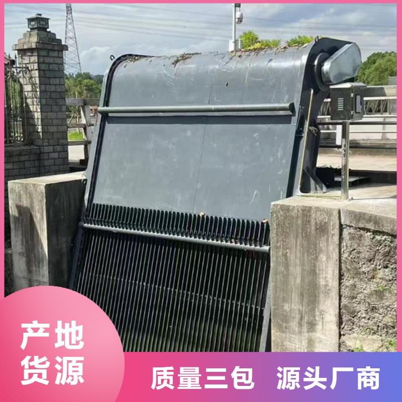 清污机水电站清污机厂家案例