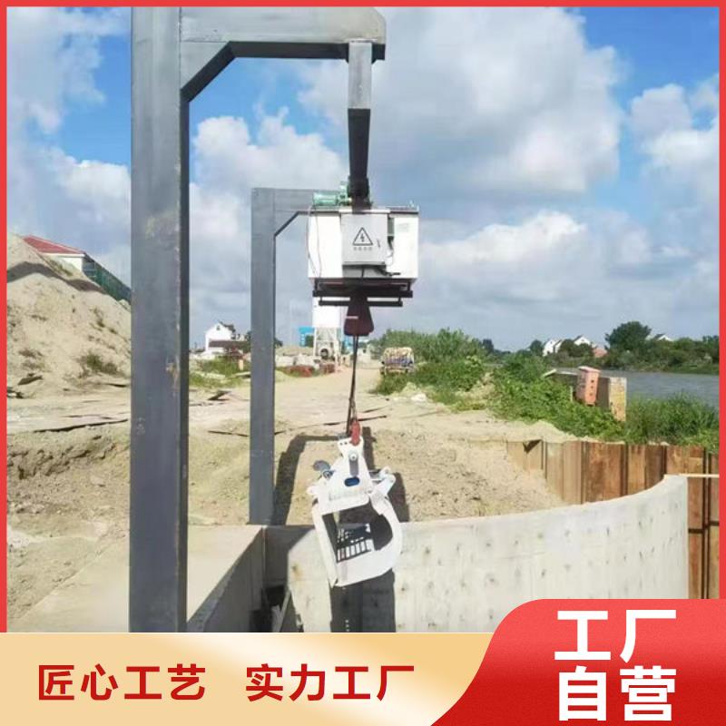 清污机抓斗清污机优质原料