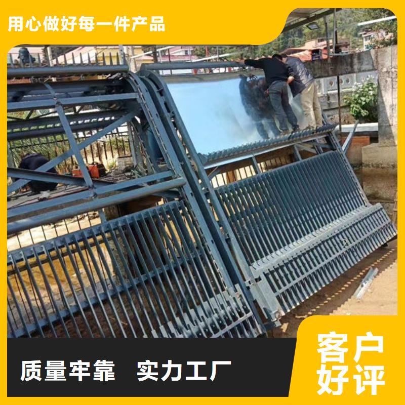 清污机泵站清污机定制批发