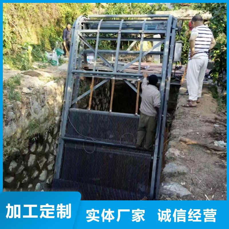 清污机雨水不锈钢格栅除污机用心制作
