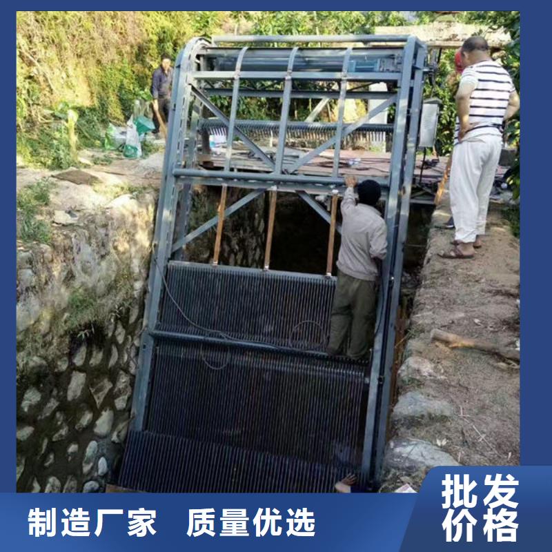 清污机抓斗清污机优质原料