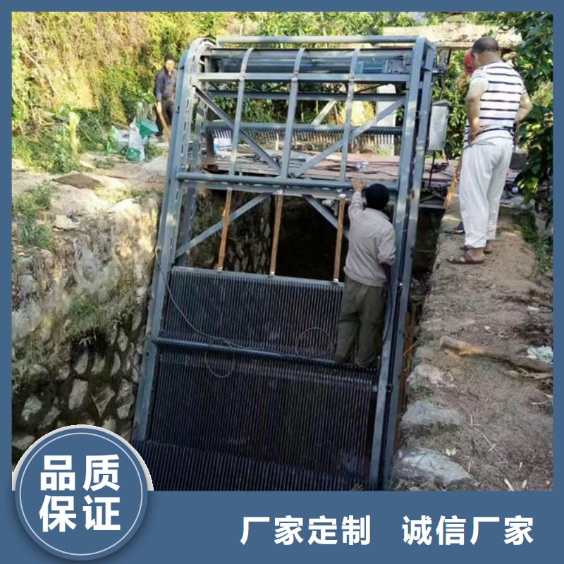 清污机-齿耙式清污机实力雄厚品质保障