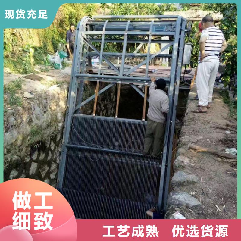 清污机,不锈钢格栅除污机专业品质