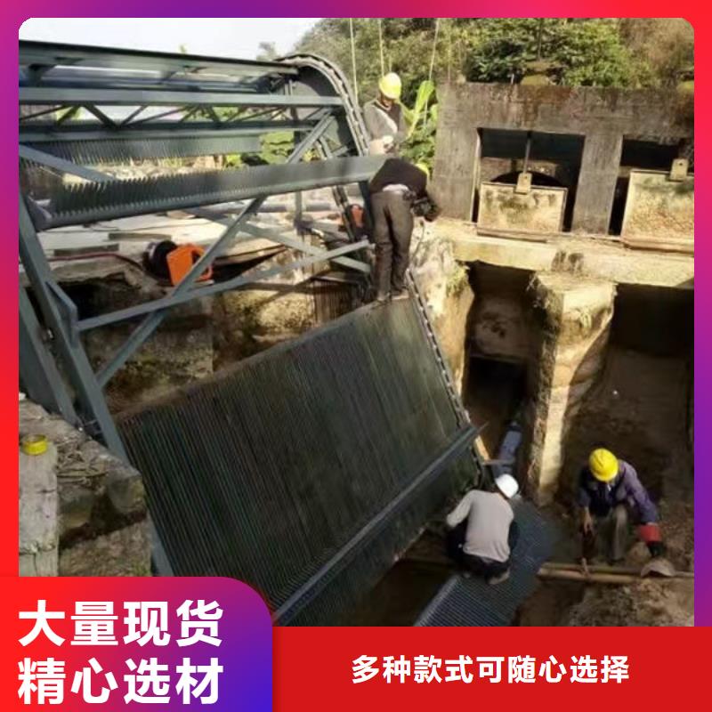 清污机泵站清污机当地厂家值得信赖