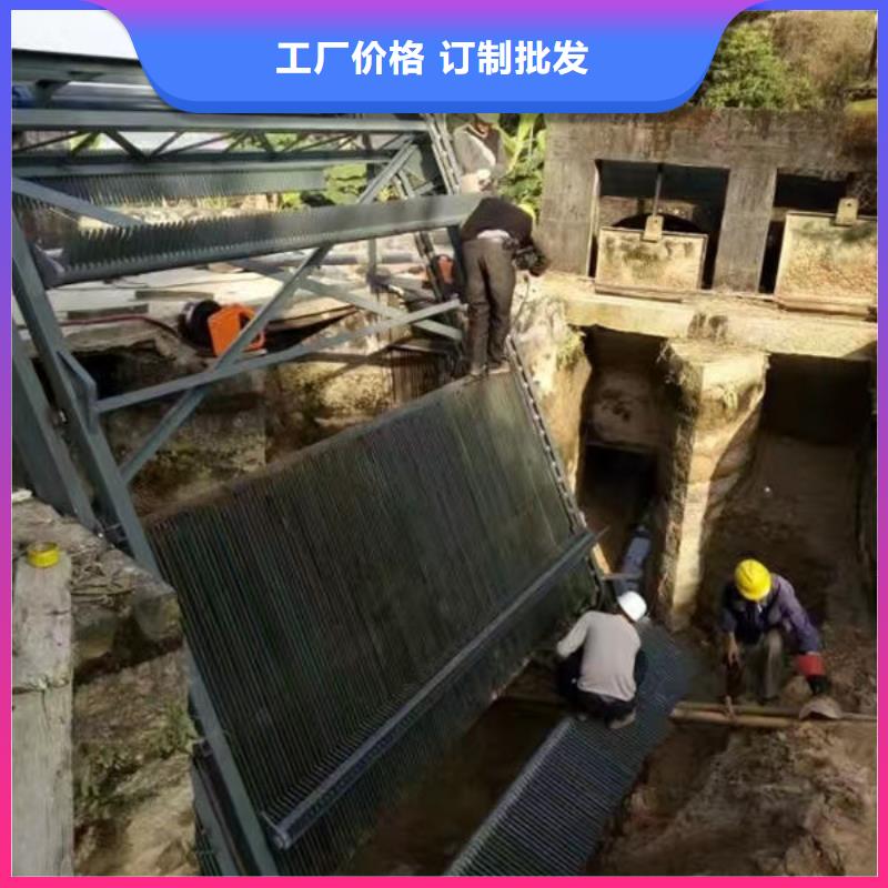 清污機(jī)自動(dòng)除污機(jī)精心打造