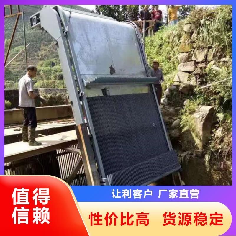 清污机尼龙爬齿格栅除污机真材实料加工定制