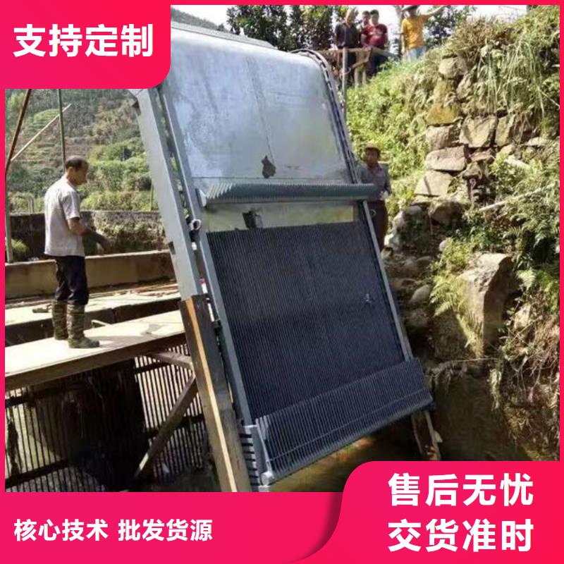 清污机水电站清污机厂家案例