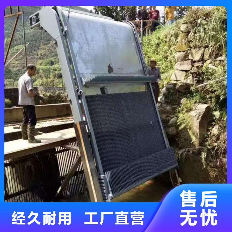 清污机抓斗清污机厂家采购