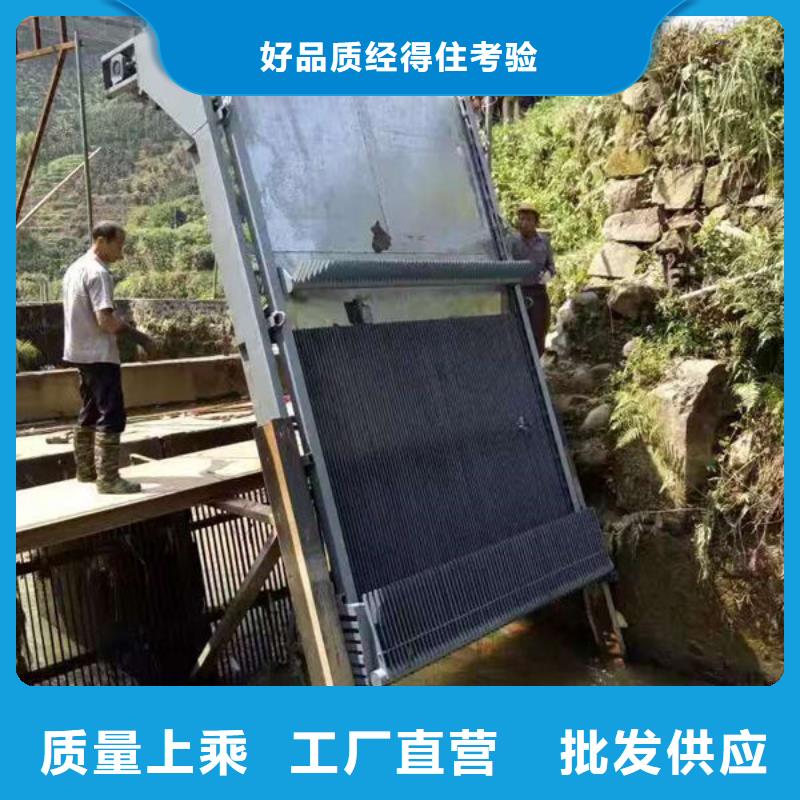 清污機(jī)泵站清污機(jī)源頭廠家