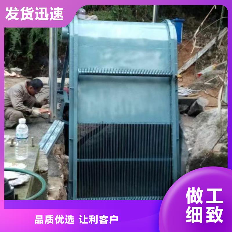 清污机,污水除污机质量为本