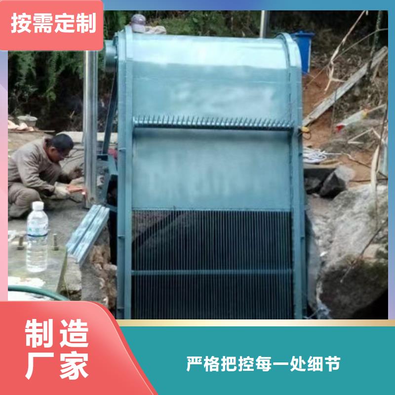 清污機(jī)泵站清污機(jī)源頭廠家