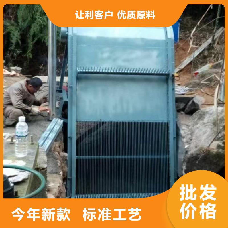 清污机-不锈钢清污机用途广泛