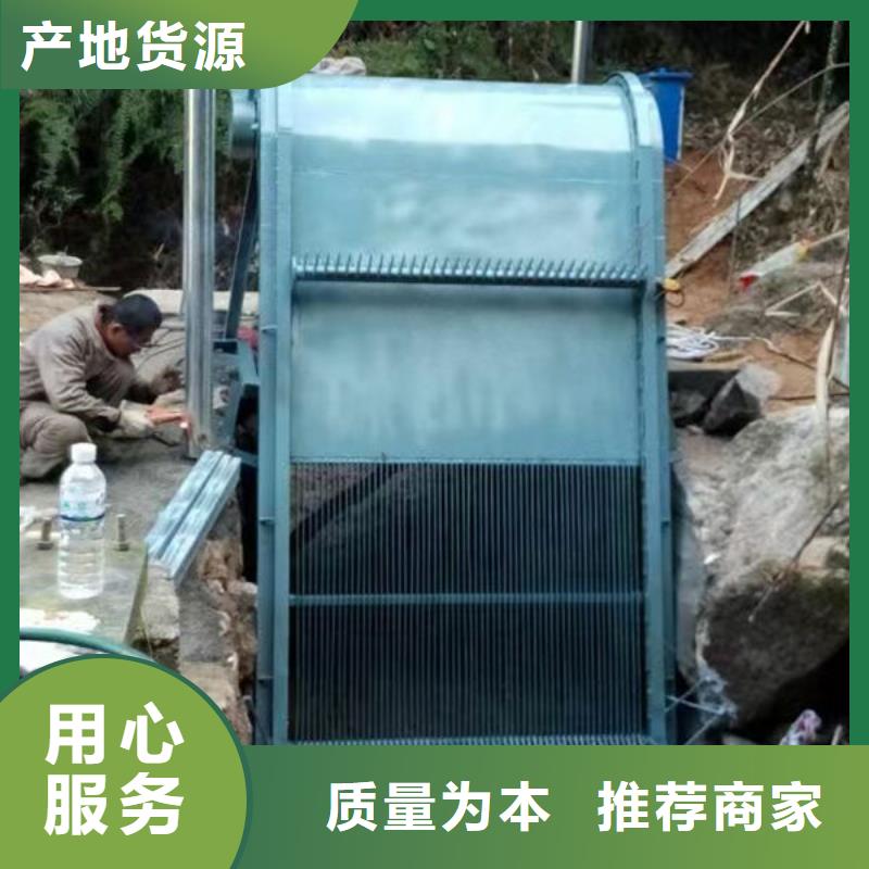 清污机尼龙爬齿格栅除污机真材实料加工定制