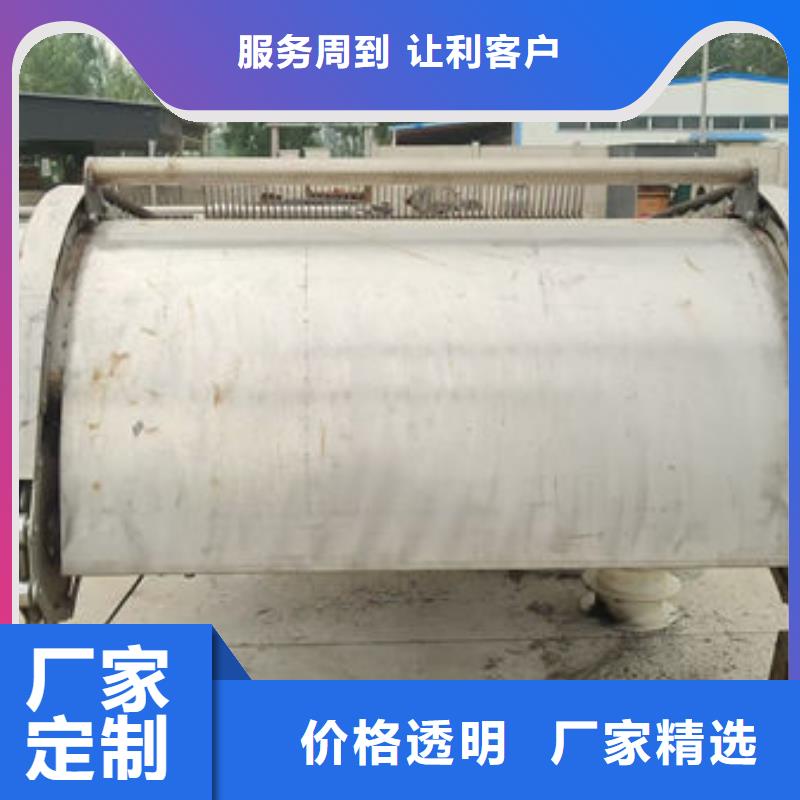 清污机河道清污机种类丰富