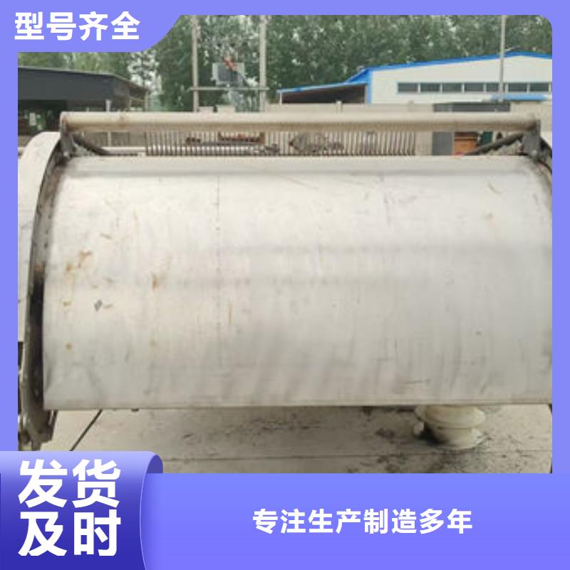 清污機_抓斗清污機好產品不怕比