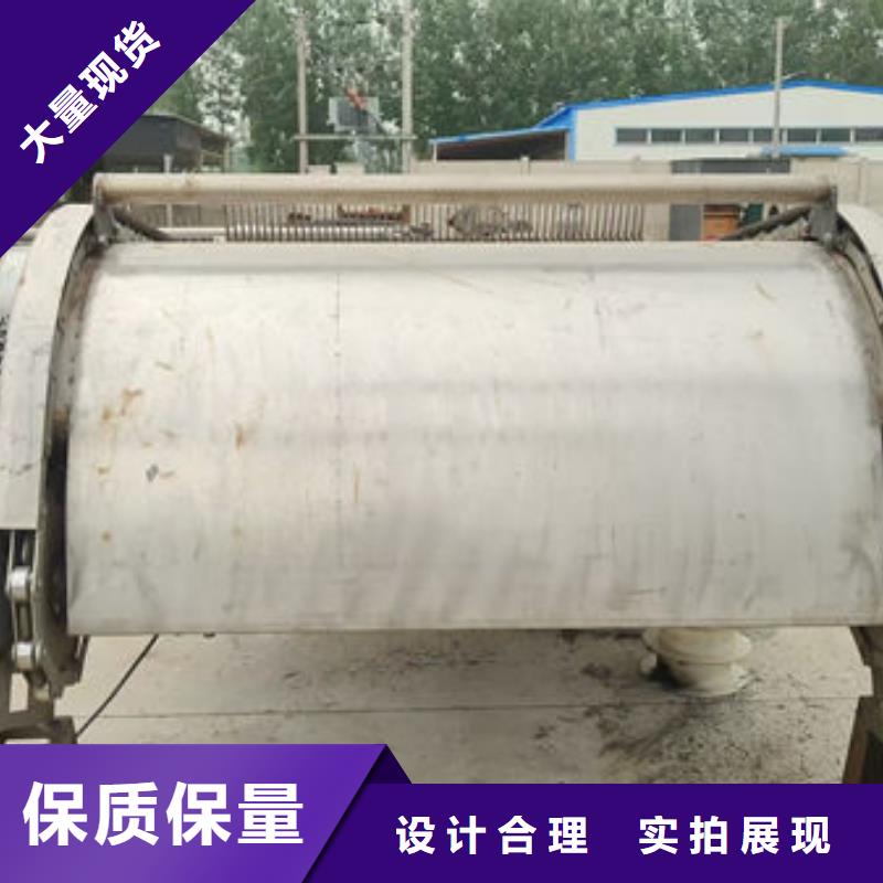 清污机,河道清污机质量三包
